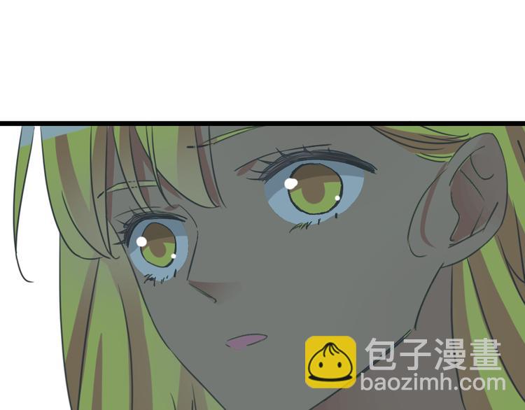 女巨人也要談戀愛 - 第130話 守護光芒的你(3/3) - 5