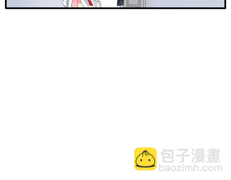 女巨人也要談戀愛 - 第130話 守護光芒的你(1/3) - 4