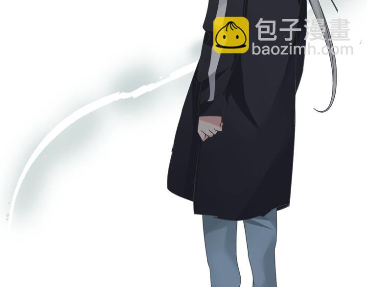 女巨人也要談戀愛 - 第130話 守護光芒的你(1/3) - 6