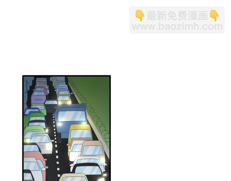 女巨人也要談戀愛 - 第130話 守護光芒的你(1/3) - 7