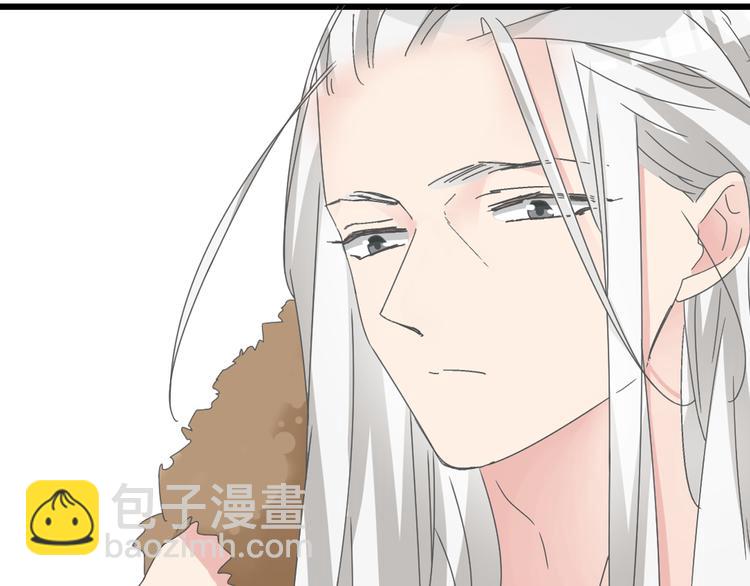 女巨人也要談戀愛 - 第130話 守護光芒的你(2/3) - 6