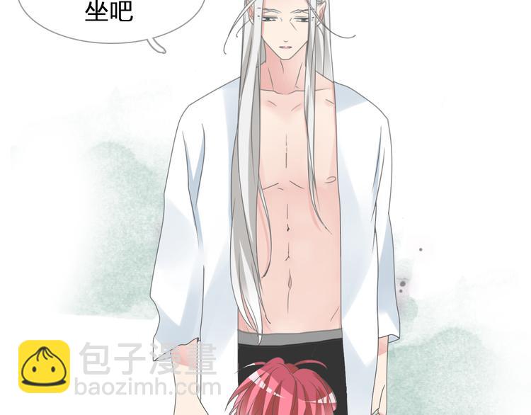 女巨人也要談戀愛 - 第130話 守護光芒的你(2/3) - 5