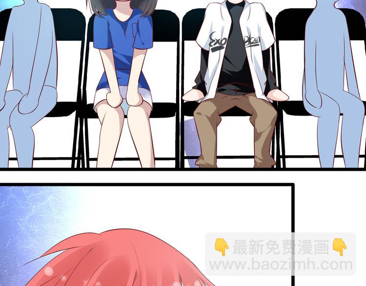 女巨人也要談戀愛 - 第14話 誤會升級(2/2) - 1