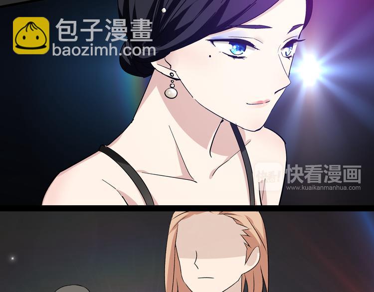 女巨人也要談戀愛 - 第14話 誤會升級(2/2) - 7