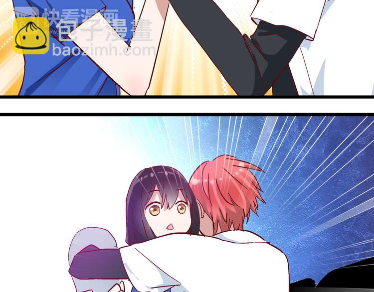 女巨人也要談戀愛 - 第14話 誤會升級(2/2) - 1