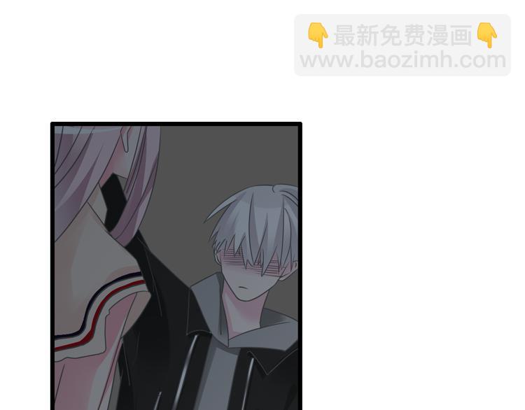 女巨人也要談戀愛 - 第132話 你不如她的原因！(3/3) - 4