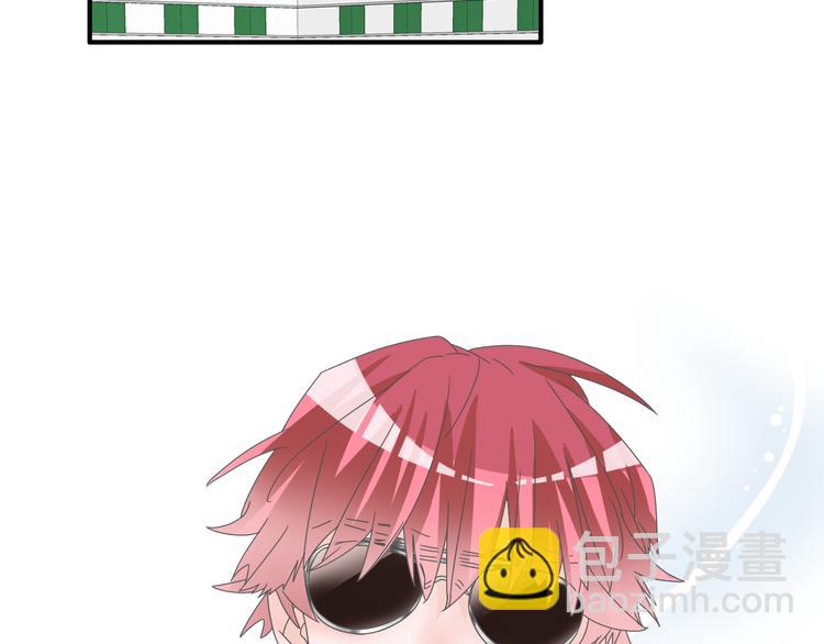 女巨人也要談戀愛 - 第132話 你不如她的原因！(2/3) - 1