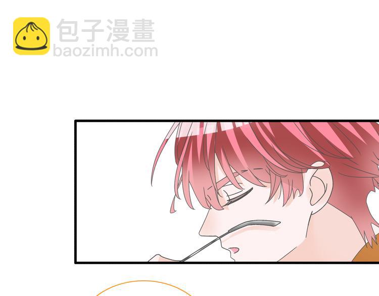 女巨人也要談戀愛 - 第132話 你不如她的原因！(2/3) - 8