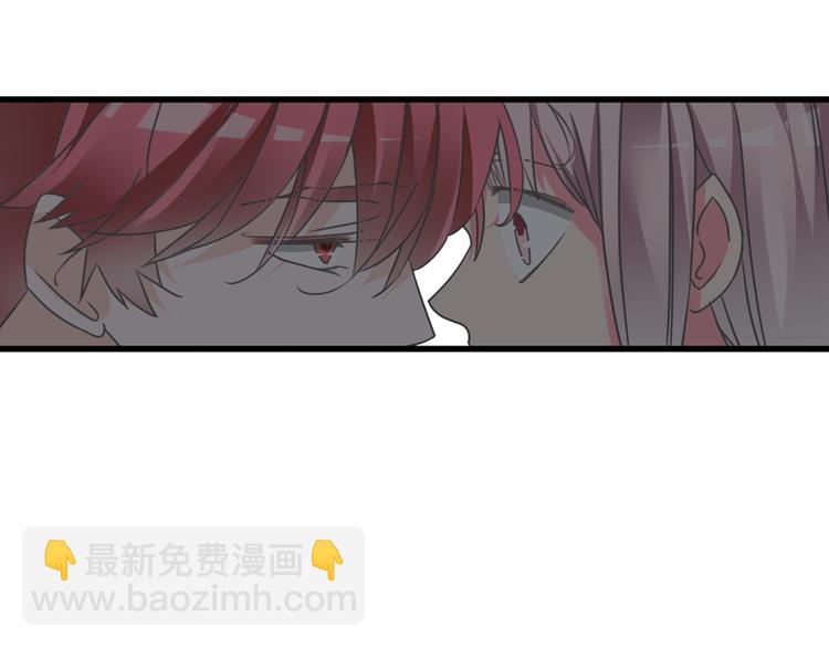 女巨人也要談戀愛 - 第132話 你不如她的原因！(2/3) - 5