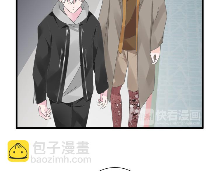 女巨人也要談戀愛 - 第132話 你不如她的原因！(2/3) - 5