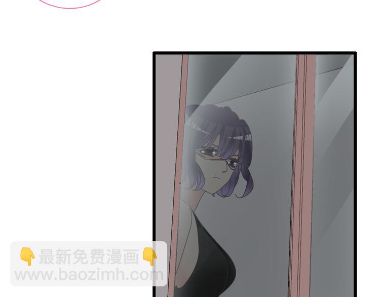 女巨人也要談戀愛 - 第134話 去見他！(2/3) - 8