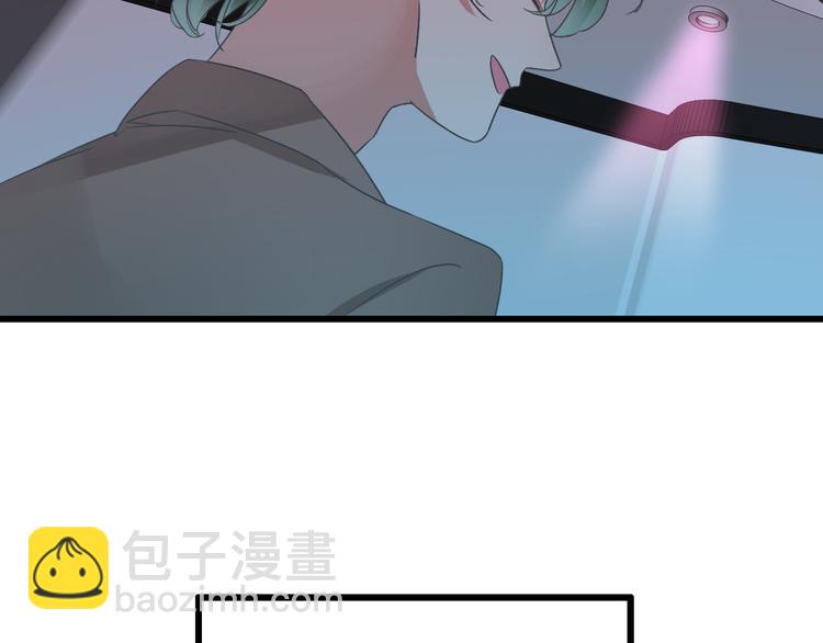 女巨人也要談戀愛 - 第134話 去見他！(2/3) - 5