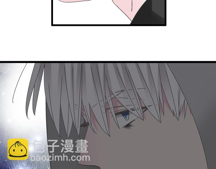 女巨人也要談戀愛 - 第134話 去見他！(2/3) - 7