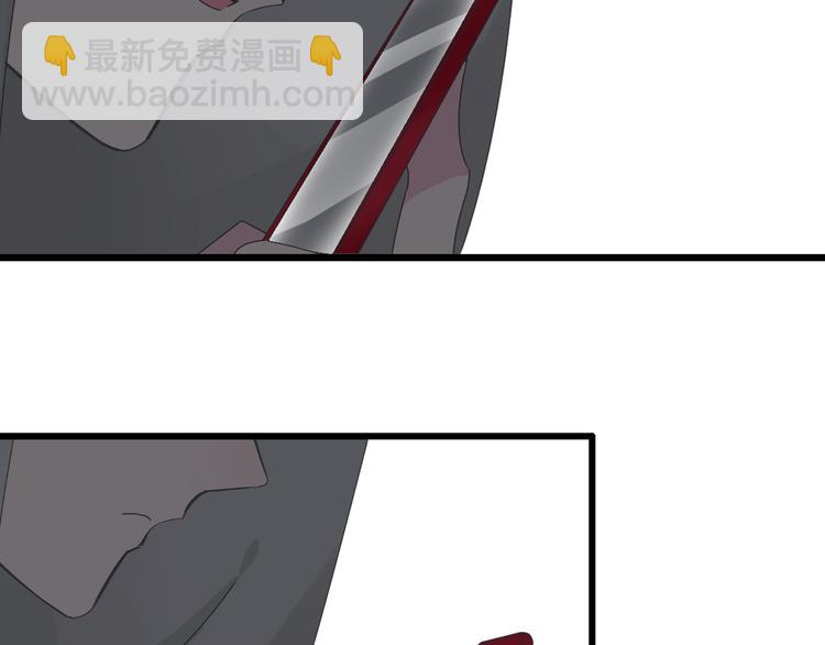 女巨人也要談戀愛 - 第134話 去見他！(2/3) - 4