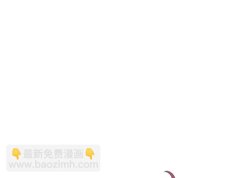 女巨人也要談戀愛 - 第134話 去見他！(2/3) - 6