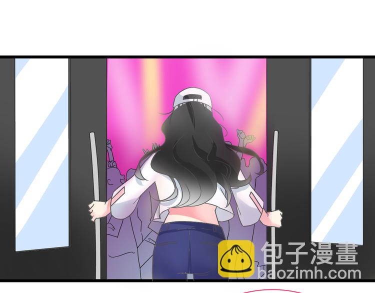女巨人也要談戀愛 - 第136話 我還不夠優秀(1/3) - 3