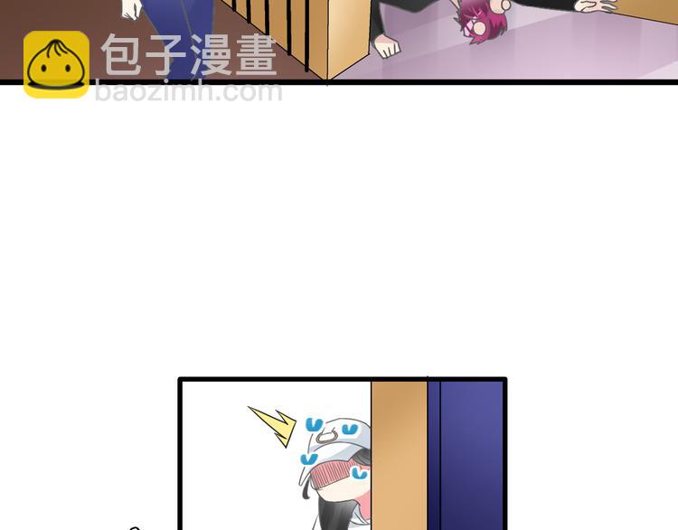 女巨人也要談戀愛 - 第136話 我還不夠優秀(1/3) - 3
