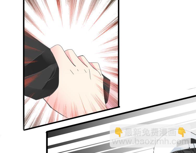 女巨人也要談戀愛 - 第136話 我還不夠優秀(1/3) - 4