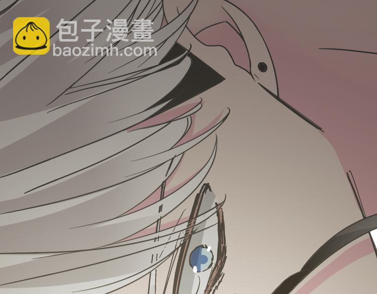 女巨人也要談戀愛 - 第136話 我還不夠優秀(1/3) - 8