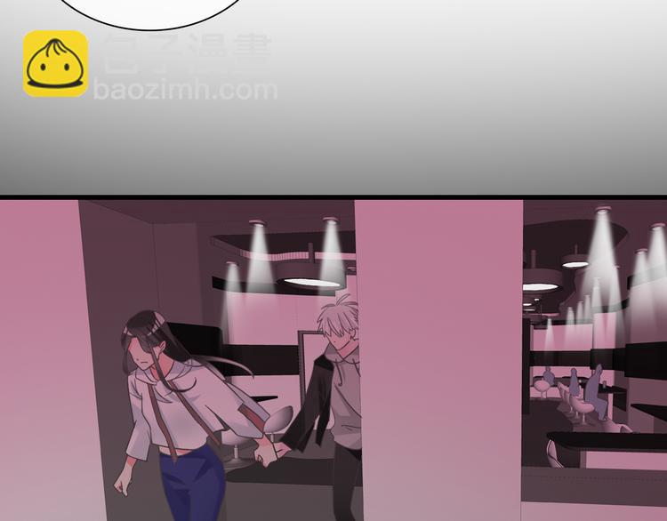 女巨人也要談戀愛 - 第136話 我還不夠優秀(2/3) - 5