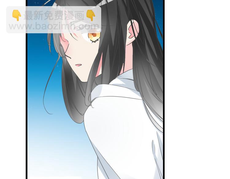 女巨人也要談戀愛 - 第136話 我還不夠優秀(2/3) - 4