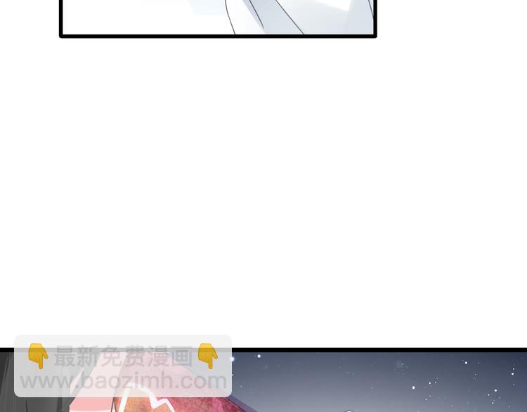 女巨人也要談戀愛 - 第136話 我還不夠優秀(2/3) - 5