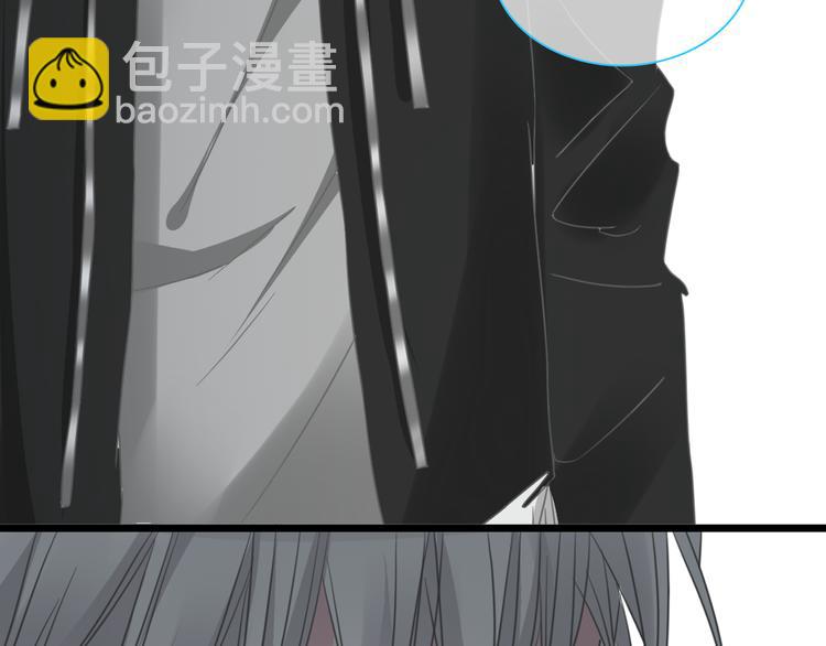 女巨人也要談戀愛 - 第136話 我還不夠優秀(2/3) - 8