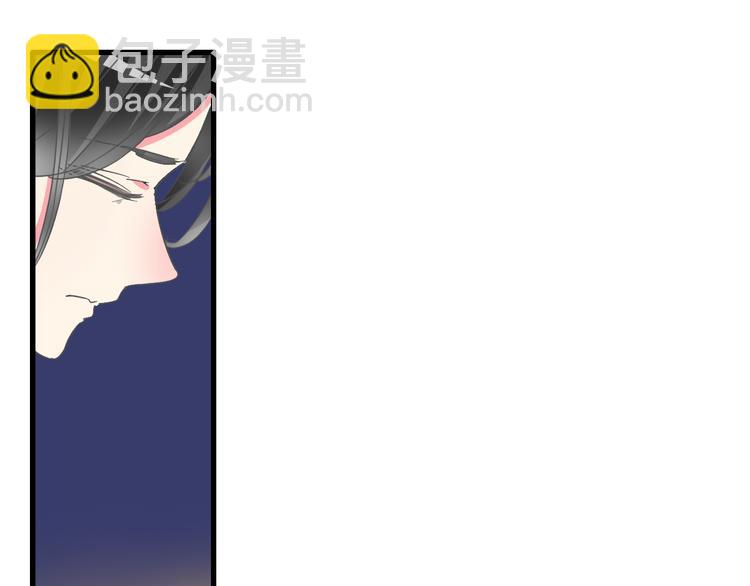 女巨人也要談戀愛 - 第136話 我還不夠優秀(2/3) - 1