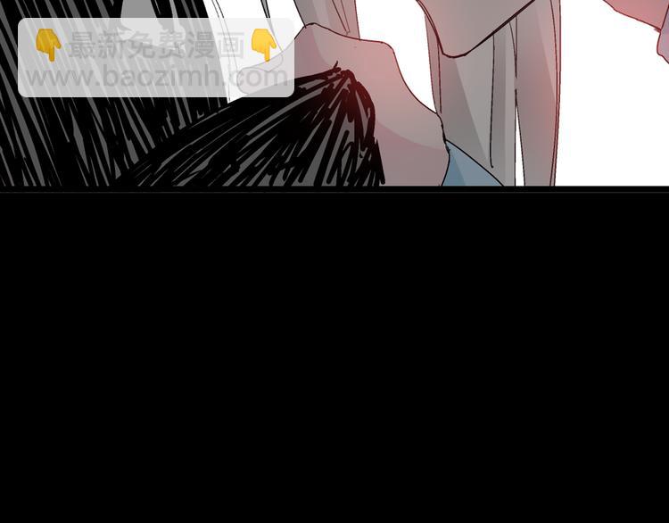 女巨人也要談戀愛 - 第138話 認清自己的路(1/4) - 5