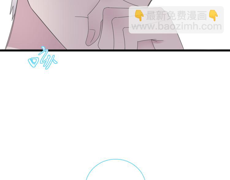 女巨人也要談戀愛 - 第138話 認清自己的路(3/4) - 2