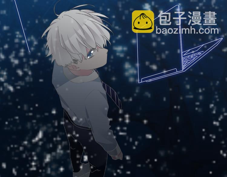 女巨人也要談戀愛 - 第138話 認清自己的路(1/4) - 3