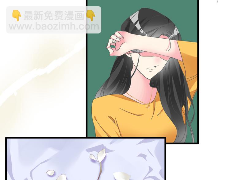 女巨人也要談戀愛 - 第138話 認清自己的路(1/4) - 6