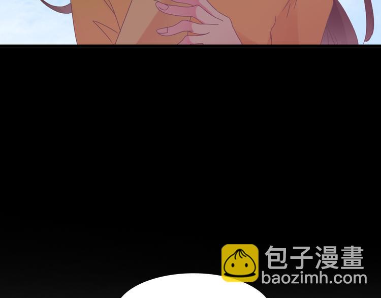 女巨人也要談戀愛 - 第138話 認清自己的路(1/4) - 2