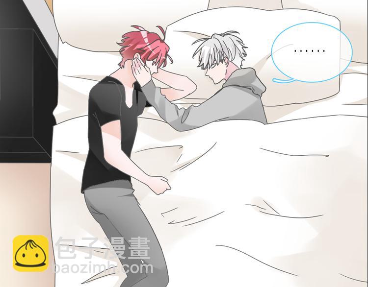 女巨人也要談戀愛 - 第138話 認清自己的路(1/4) - 6