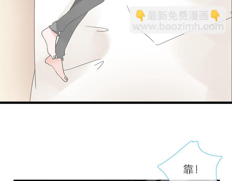 女巨人也要談戀愛 - 第138話 認清自己的路(1/4) - 7