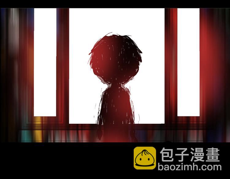 女巨人也要談戀愛 - 第138話 認清自己的路(1/4) - 5