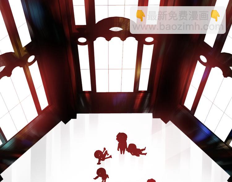 女巨人也要談戀愛 - 第138話 認清自己的路(1/4) - 8