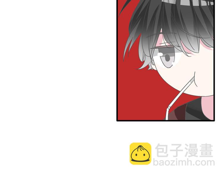 女巨人也要談戀愛 - 第138話 認清自己的路(2/4) - 5