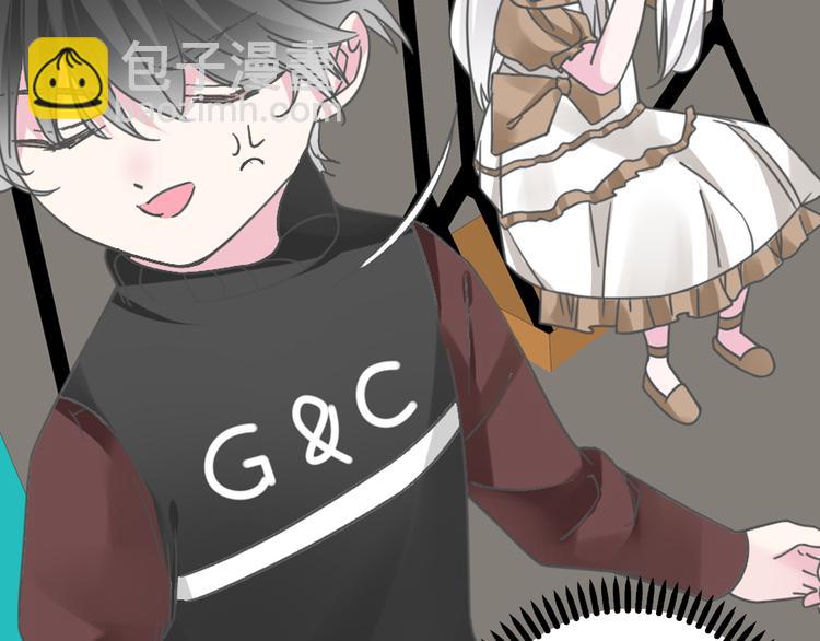 女巨人也要談戀愛 - 第138話 認清自己的路(2/4) - 3