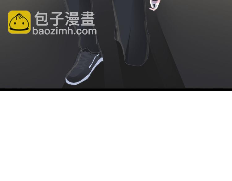 女巨人也要談戀愛 - 第138話 認清自己的路(2/4) - 1