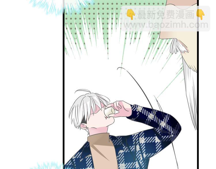 女巨人也要談戀愛 - 第140話 三顧茅廬(1/2) - 7