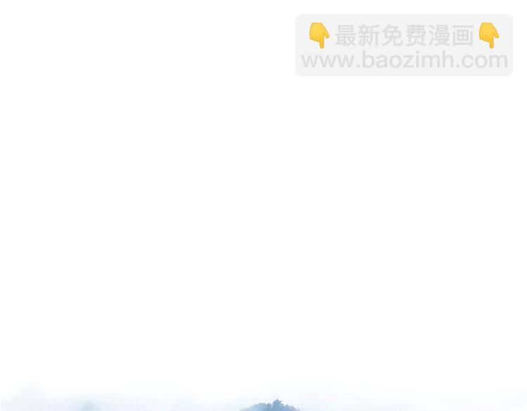 女巨人也要談戀愛 - 第140話 三顧茅廬(1/2) - 2