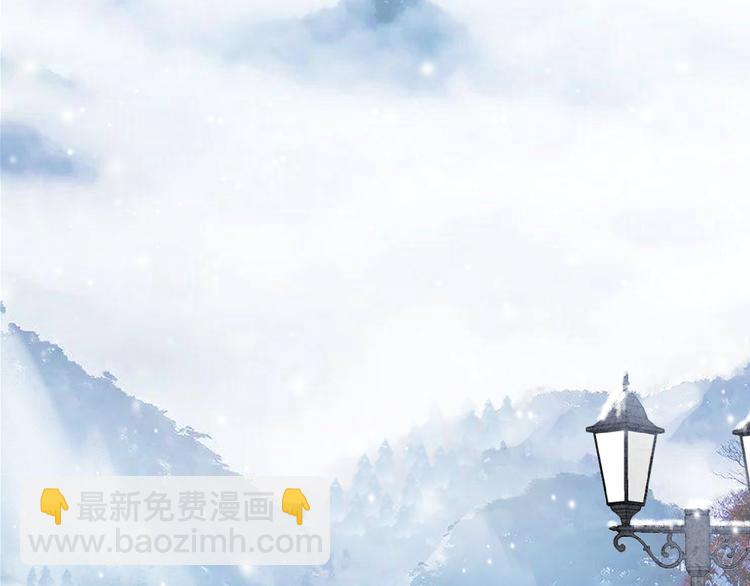 女巨人也要談戀愛 - 第140話 三顧茅廬(1/2) - 3