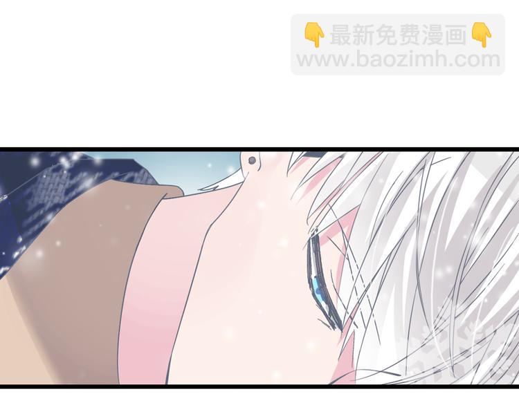 女巨人也要談戀愛 - 第140話 三顧茅廬(1/2) - 6