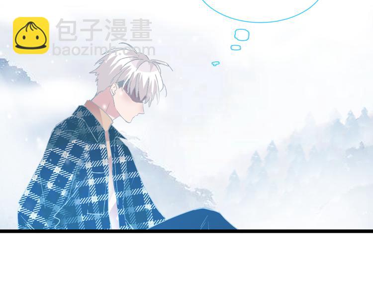 女巨人也要談戀愛 - 第140話 三顧茅廬(1/2) - 8