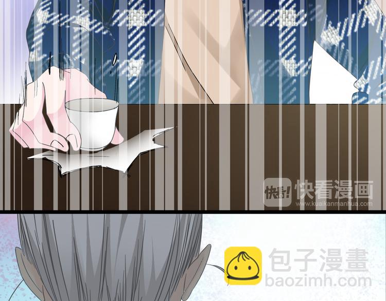 女巨人也要談戀愛 - 第140話 三顧茅廬(2/2) - 1