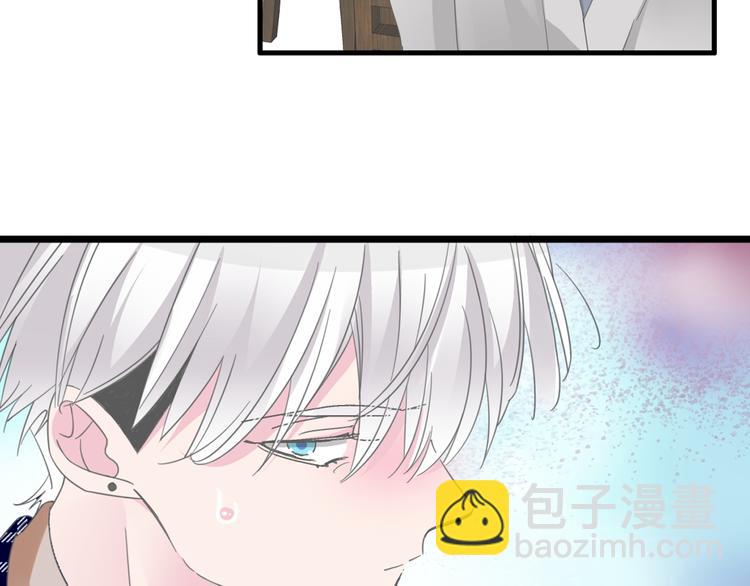 女巨人也要談戀愛 - 第140話 三顧茅廬(2/2) - 4