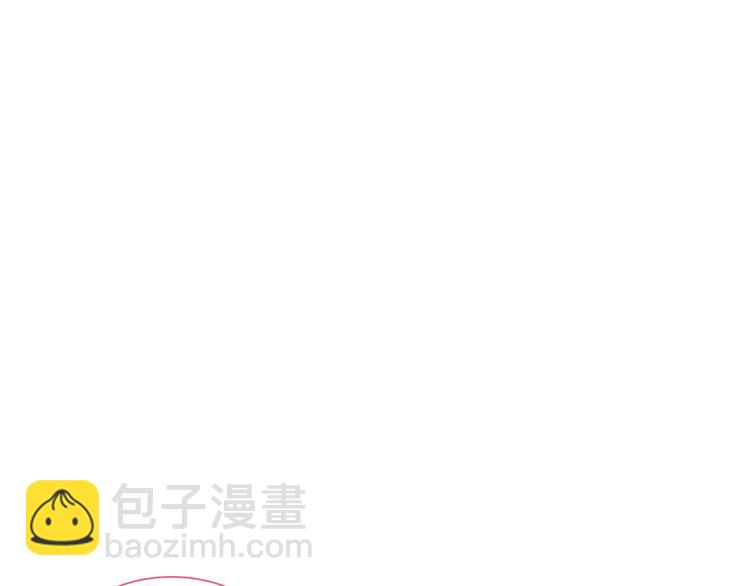 女巨人也要談戀愛 - 第140話 三顧茅廬(2/2) - 6