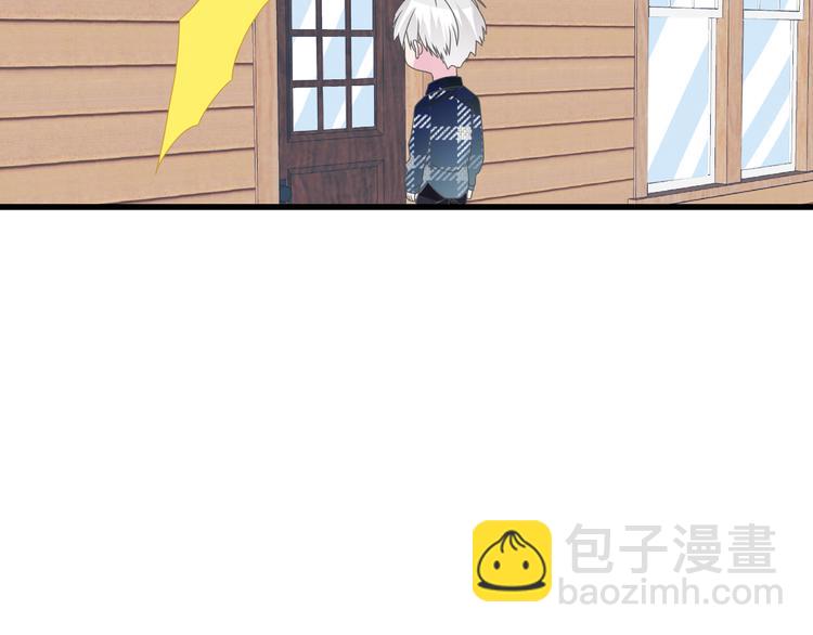 女巨人也要談戀愛 - 第140話 三顧茅廬(1/2) - 1