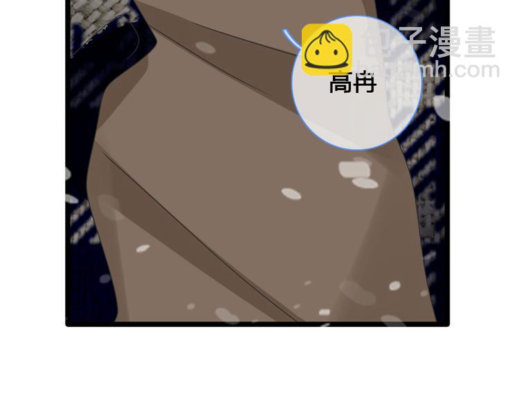 女巨人也要談戀愛 - 第142話 世紀大複合！(1/2) - 4